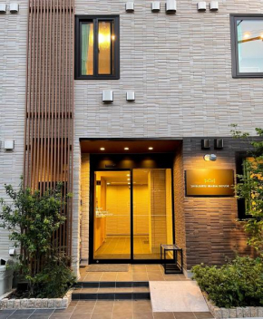 SHINJUKU WARM HOUSE, Kōtō